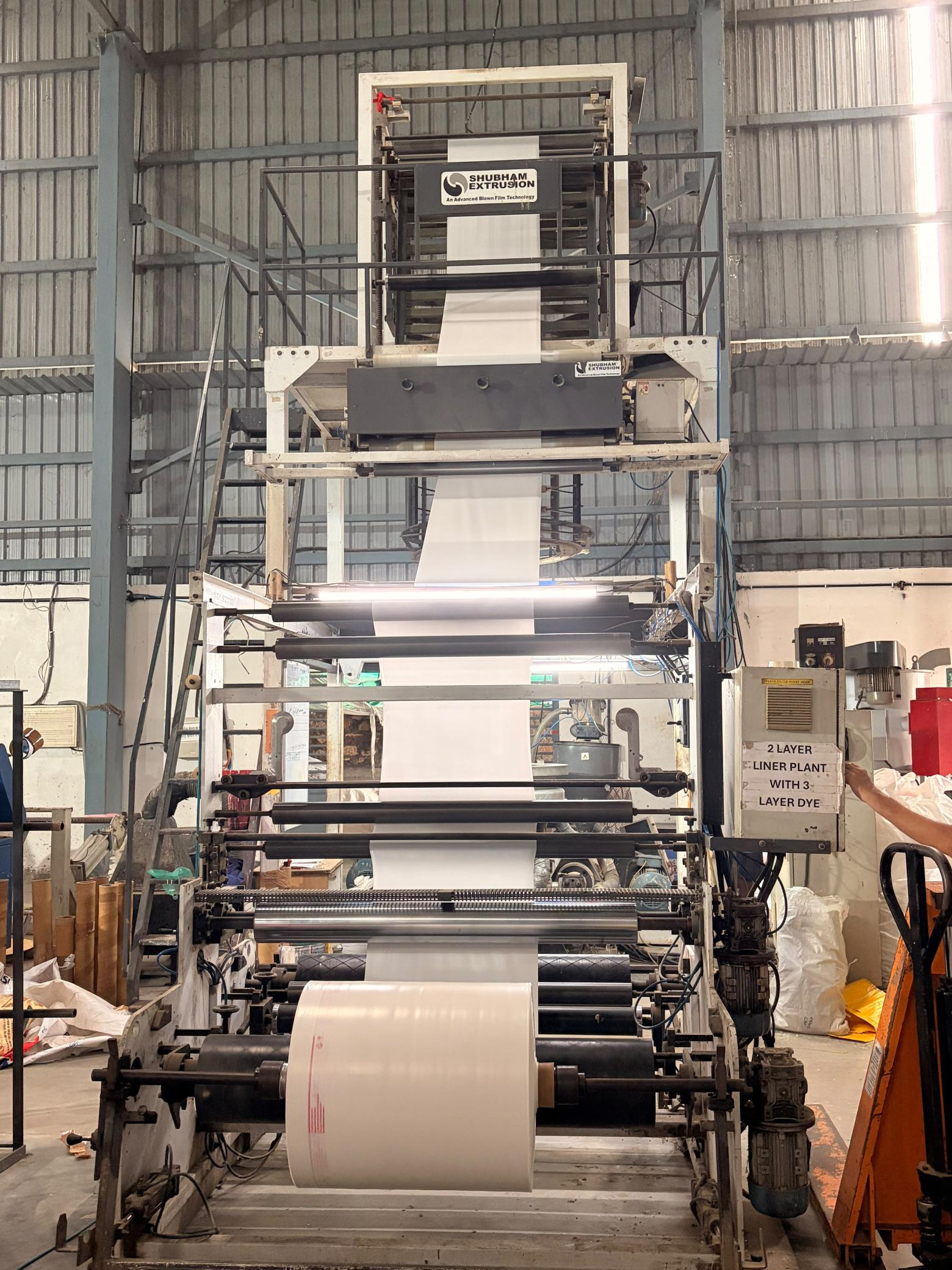Swastik Multipacks manufacturing facility